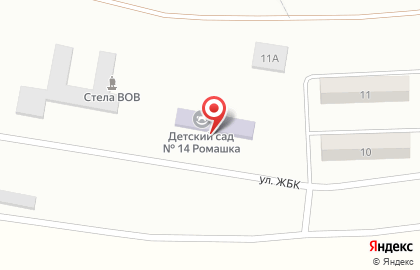 Средняя общеобразовательная школа пгт. Междуреченск в Самаре на карте