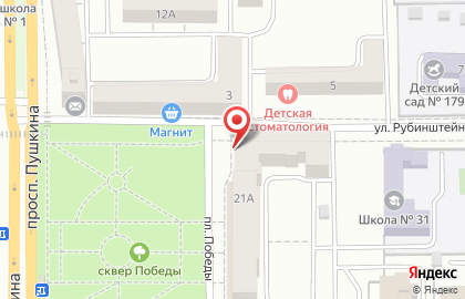 Ломбард Капитал в Орджоникидзевском районе на карте