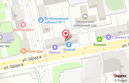 Студия интерьера Флора-Декор в Екатеринбурге на карте
