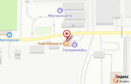 Магазин Картас на карте