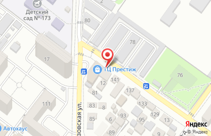 Эзотерический магазин Тень Луны на карте