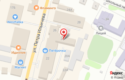 Микрокредитная компания Щит-Финанс на улице Петра Ильичева на карте