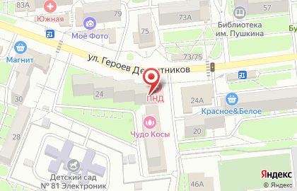Ювелирная мастерская в Краснодаре на карте