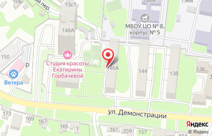 Пункт приема коммунальных платежей, ООО Центр биллингового обслуживания на улице Демонстрации на карте