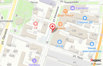 Магазин 1000 мелочей во Владивостоке на карте