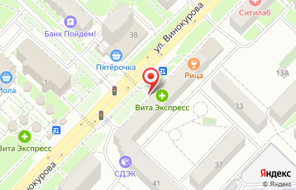 Парикмахерская Алиса на улице Винокурова на карте