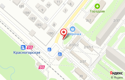 Киоск по продаже печатной продукции, г. Красногорск на улице 50 лет Октября на карте