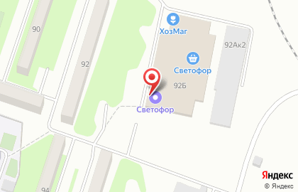 Магазин-склад Светофор на улице Маяковского на карте
