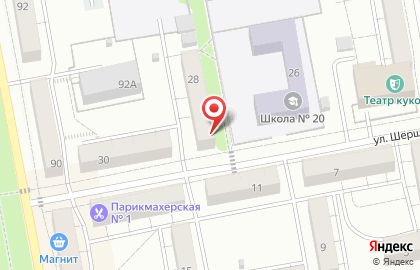 Студия красоты Злата на карте