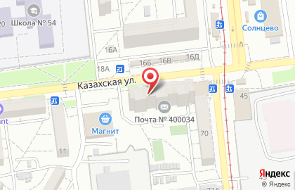 Зоомагазин Бульдог на Казахской улице на карте