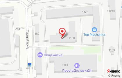 Компания Рост на Тарном проезде на карте