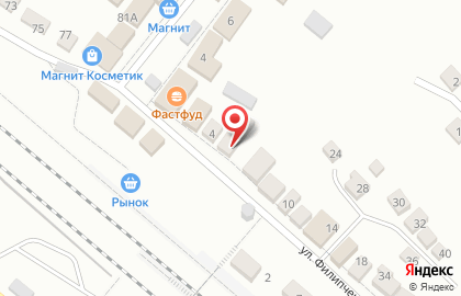 МТС в Воронеже на карте