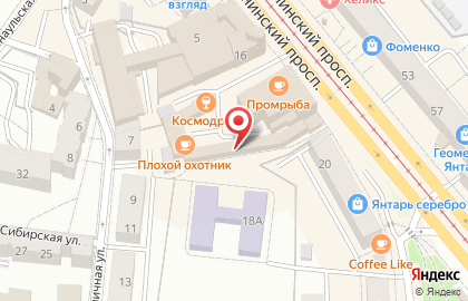 Магазин разливной парфюмерии Al_aroma39 в Калининграде на карте