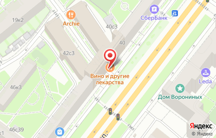 Transport Corporation Freeauto на карте