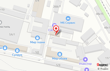 Управление по налоговым преступлениям ГУ МВД по Краснодарскому краю на карте