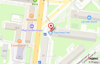 Магазин инструментов и садовой техники 220 Вольт в Вологде на карте