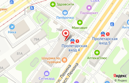 Магазин белорусской косметики БК на проспекте Ленина на карте