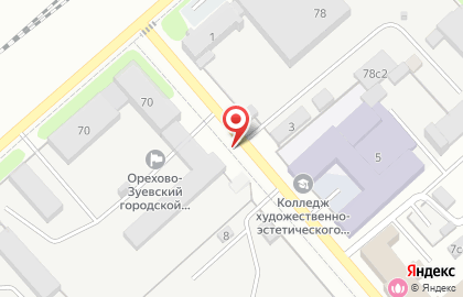Г. Орехово-зуево Водоканал на карте