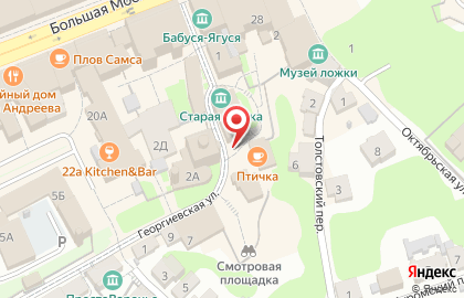 ГОРОДЪ33 на карте