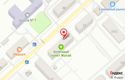 Аптека №40, п.г.т. Жатай на карте