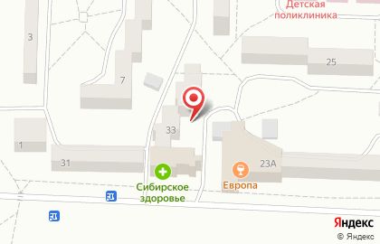 Салон красоты Strekoza в Падунском районе на карте