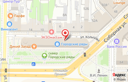 Магазин-сервисный центр RusMediaStore на карте