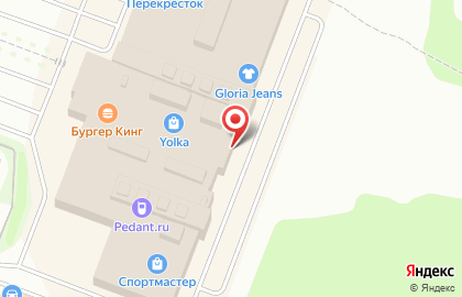 Магазин обуви и аксессуаров kari на улице Кирова на карте