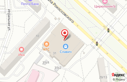 Очки на бульваре Маршала Рокоссовского на карте