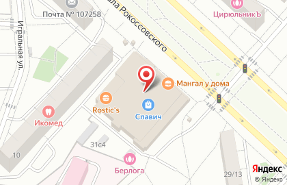 Магазин женской одежды, ИП Оганисян Л.Р. на карте