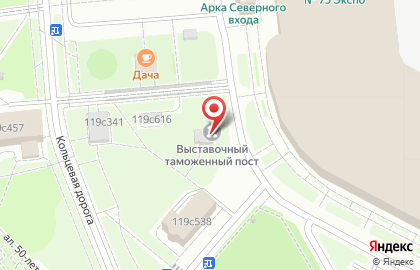 Московская таможня Выставочный таможенный пост №2 на карте