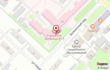 Больница Киселёвская городская больница на улице Ленина на карте