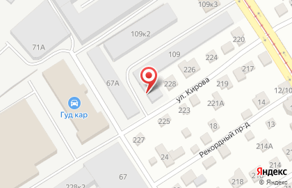 Империя на улице Челюскинцев на карте