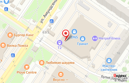 Мебельная компания Орион на улице Амундсена на карте