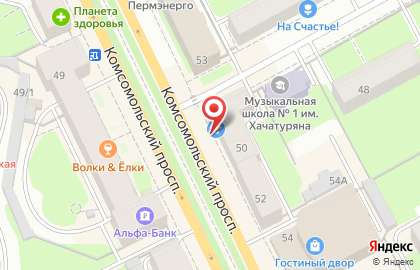 Магазин одежды Джинсовый Дом на Комсомольском проспекте на карте