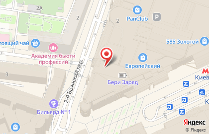 Центр занятости населения Моя Работа на метро Киевская на карте