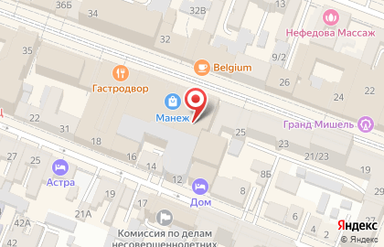 Магазин профессиональной косметики Parikmag & Pharmamag во Фрунзенском районе на карте