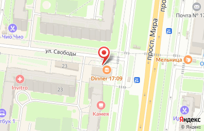 Магазин косметики и товаров для дома Улыбка Радуги на улице Свободы, 21/16 на карте