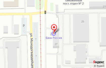 Россия на улице Молодогвардейцев в Салавате на карте