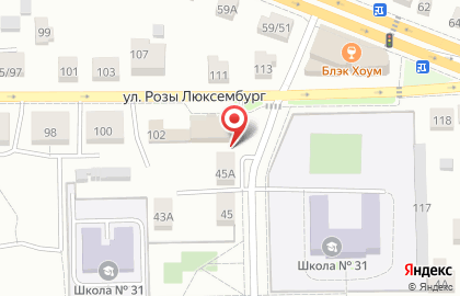 Тосляс Столярная Мастерская на карте