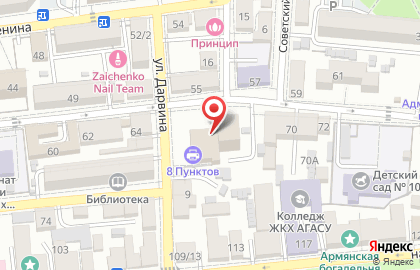 Федерация волейбола Астраханской области на карте