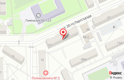 Офис-центр 20 Партсъезда, 51 на карте