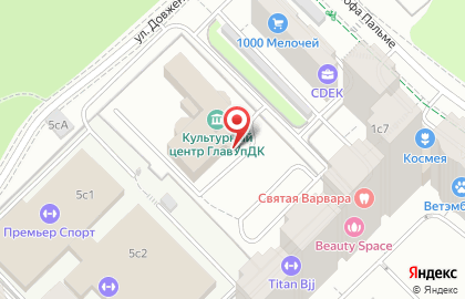 Культурный центр при МИД России на карте