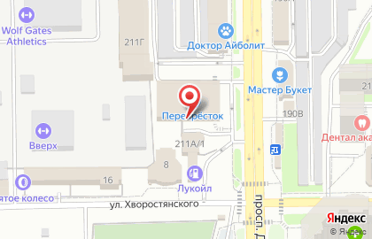 Центр проблемной стопы Podospecific на карте