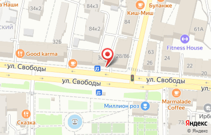 Салон часов Хронос в Кировском районе на карте