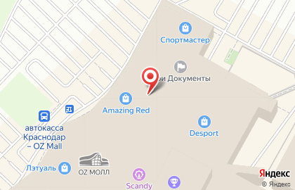 Магазин косметики и парфюмерии S Parfume & Cosmetics в Карасунском районе на карте