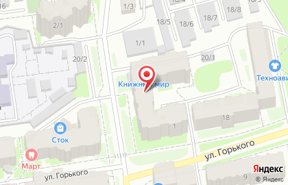 Центурион на Советской улице на карте