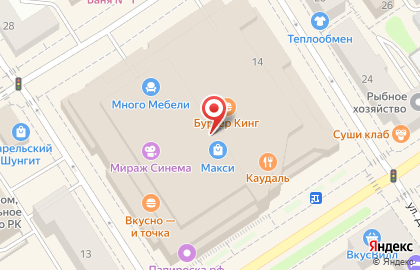 Кафе-пекарня Cinnabon на проспекте Ленина на карте