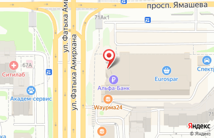 Торговый центр Бахетле на проспекте Ямашева на карте