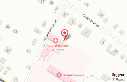 Компания Капитал медицинское страхование на Ульяновской улице на карте