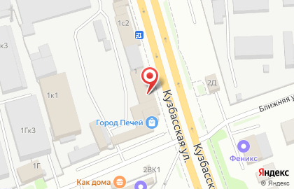Магазин автотоваров HD COUNTY на Кузбасской улице на карте